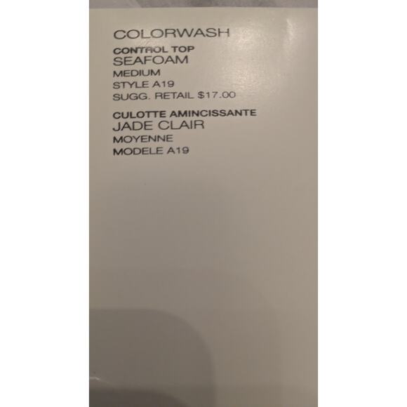 Donna Karan NY The Nudes Colorwash Seafoam Medium, NIp - Picture 4 of 5